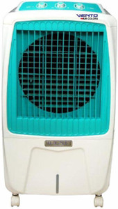 Vento deluxe cooler price clearance
