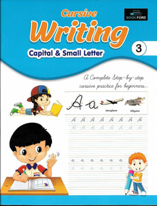 Cursive letter capital and small top