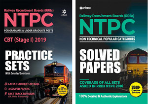 Ntpc sales practice set