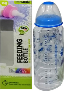 Apollo life shop feeding bottle 250ml
