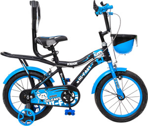 Flipkart clearance small cycle