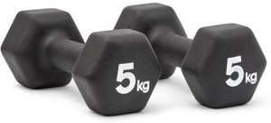 Adidas 5 new arrivals kg dumbbell