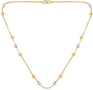 MALABAR GOLD DIAMONDS BIS Hallmark 18 Inches Curb Chain Yellow