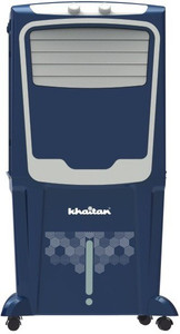 Khaitan air top cooler price