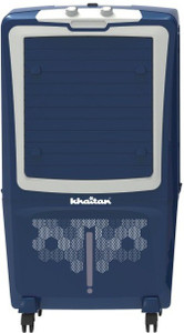 Khaitan shop polo cooler