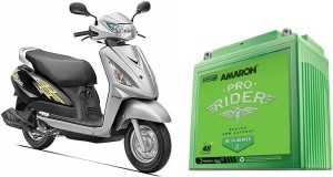 amaron battery for suzuki access 125 price