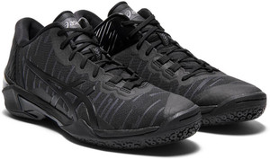 Gelburst store 23 low