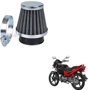 Hero glamour air filter price shop