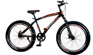Modern cycle price on sale