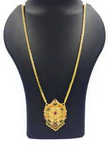 Gold Dollar Chain - Buy Gold Dollar 