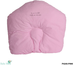 Baby Moo Breastfeeding Pillow Price in India Buy Baby Moo Breastfeeding Pillow online at Flipkart