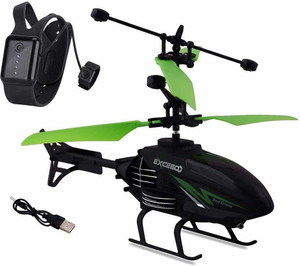 Flipkart clearance remote helicopter
