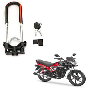 Honda dream yuga handle lock price clearance