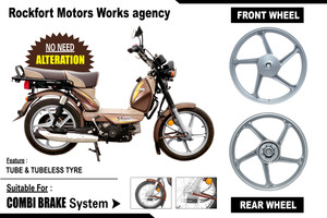 Tvs 50 alloy wheel outlet price