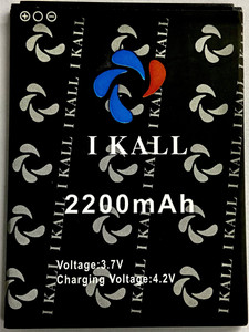 I kall k1 deals mobile battery online