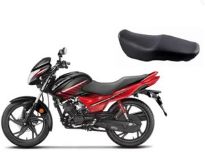 Glamour bike seat price on sale