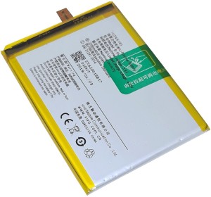 battery for vivo y51l