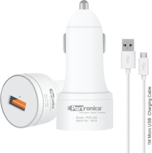 Portronics 15 W Turbo Car Charger Price in India - Buy Portronics