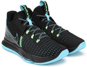 NIKE LeBron Witness 5 EP Basketball Shoe Basketball Shoes For