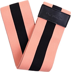 DOMYOS by Decathlon Strength Training Resistance Band Glute Band Light Fitness Band Buy DOMYOS by Decathlon Strength Training Resistance Band Glute Band Light Fitness Band Online at Best Prices in Ind...