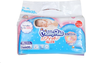 Mamy poko deals pants preemie