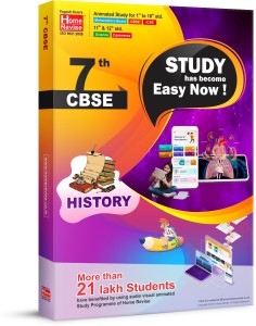 Home Revise 7th CBSE History(SD Card)