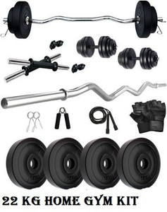 Flipkart gym material sales