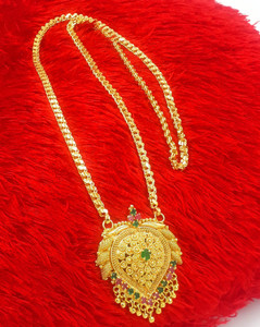 Long chain with dollar shop grt