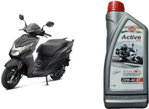 Dio best sale engine price