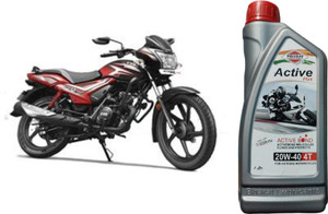 Tvs star city engine oil price clearance