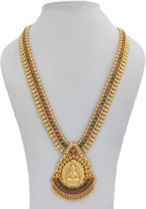 Flipkart one gram jewellery top