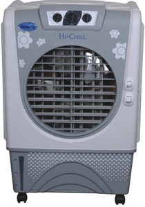 Khaitan hi chill cooler price hot sale