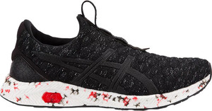 Asics shop hypergel kenzen