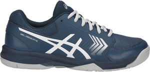 Asics GEL Dedicate 5 Running Shoes For Men Buy Asics GEL