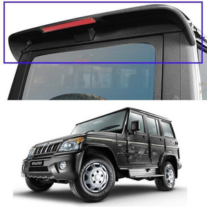 Bolero spoiler clearance light price