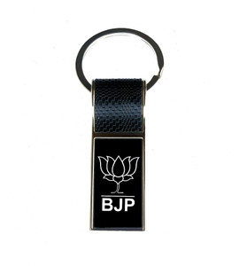 TRAQ BJP Bhartiya Janata Party PRINTED FOR CAR OR BIKE METAL Key Chain Price in India Buy TRAQ BJP Bhartiya Janata Party PRINTED FOR CAR OR BIKE METAL Key Chain online