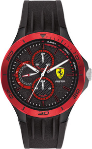 Ferrari watches flipkart store