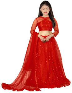 Lehenga for girls flipkart new arrivals