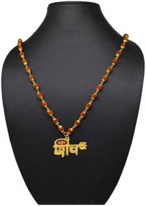 Garima top name pendant