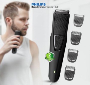 philips bikini trimmer flipkart