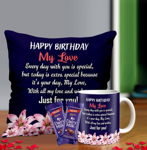 Birthday gift for husband online flipkart discount