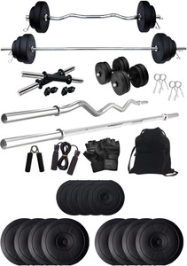 Gym weight sales plates flipkart
