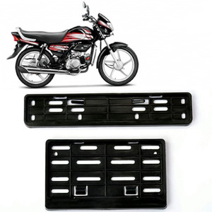 hf deluxe chassis price