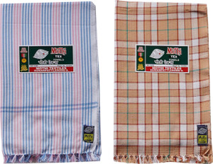 Mothi tex towels sale price