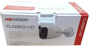 Hikvision store 5mp price