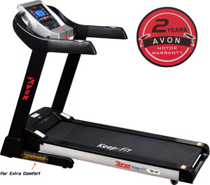 Avon treadmill online price list