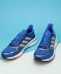 Adidas supernova cena sale