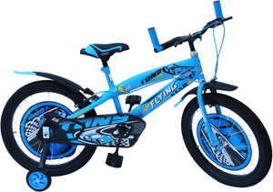 Choti hot sale ranger cycle