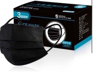 DM SPECIALLY FOR SPECIALIST Good Quality 3 Ply Face Mask Used in Hospital, Clinic CE/ ISO 9001:2015 Certified Water Resistant Surgical Black Mask (With Dispenser Box) Water Resistant Surgical Mask