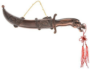 JAY ANTIQUES HOURSE001 Knife